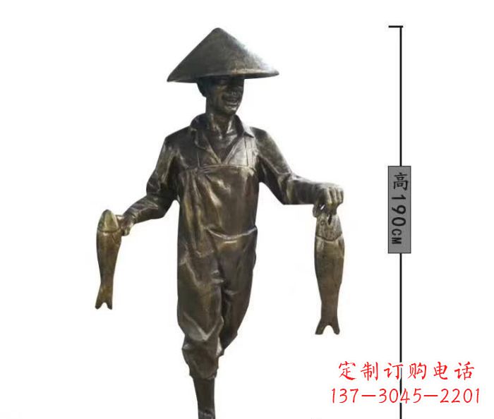 山东渔夫捕鱼民俗铜雕 (2)