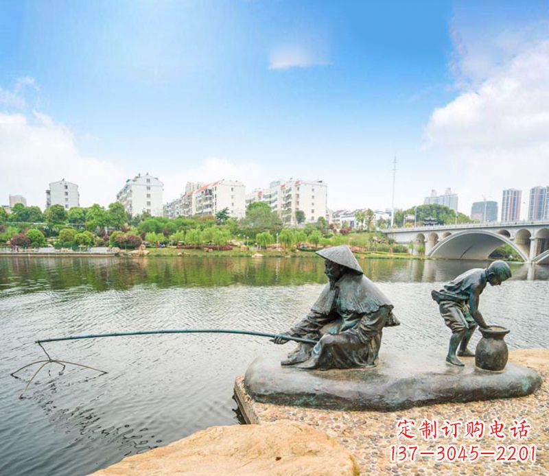 山东渔翁钓鱼公园景观铜雕