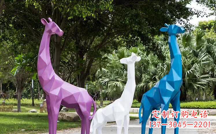山东园林不锈钢动物长颈鹿雕塑