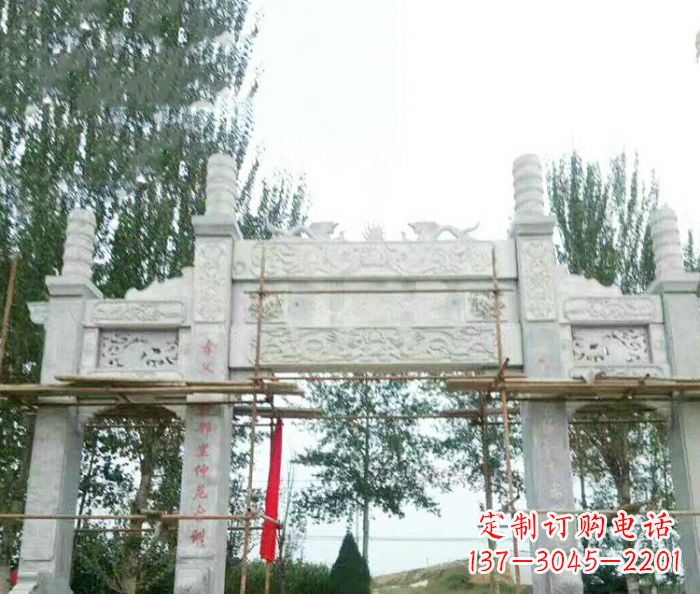 山东园林仿古三门牌坊石雕 (3)