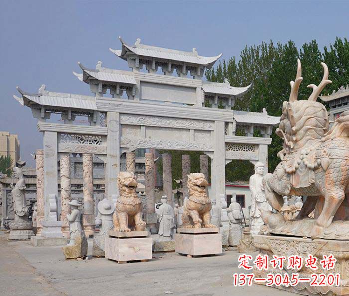 山东园林仿古三门牌坊石雕
