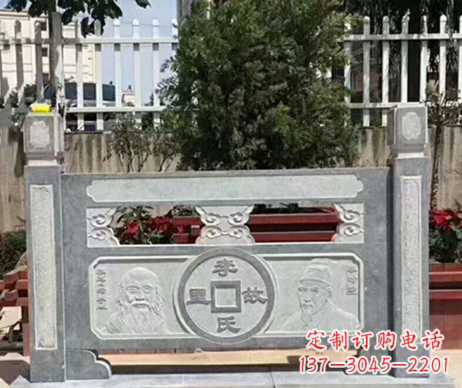 山东园林仿古石浮雕栏板景观石雕