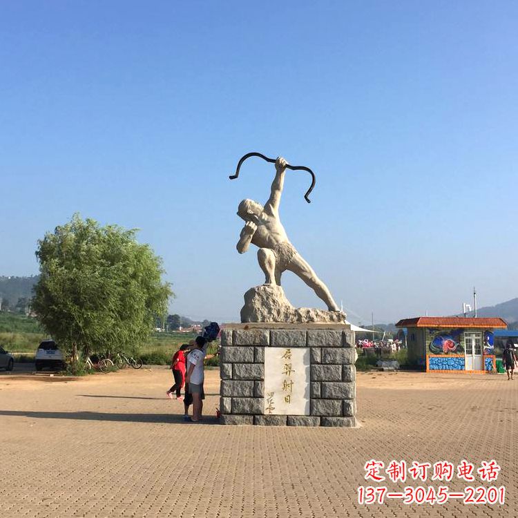 山东园林广场后羿射日汉白玉雕塑