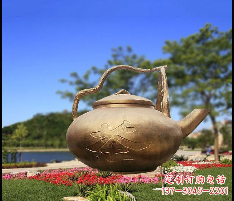 山东园林景观茶壶铜雕