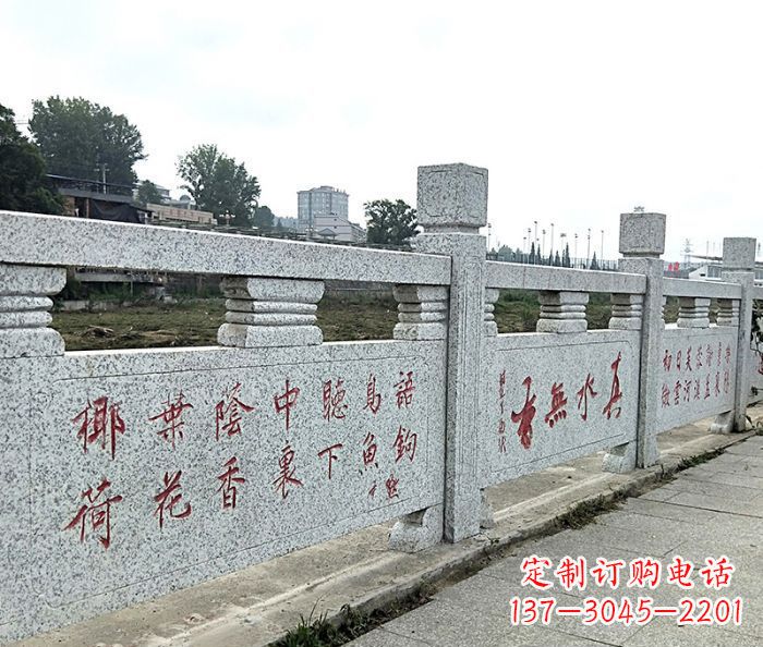 山东园林景观大理石栏板石雕 (12)