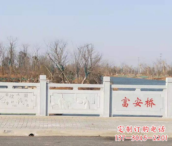 山东园林景观大理石桥栏板石雕 (4)