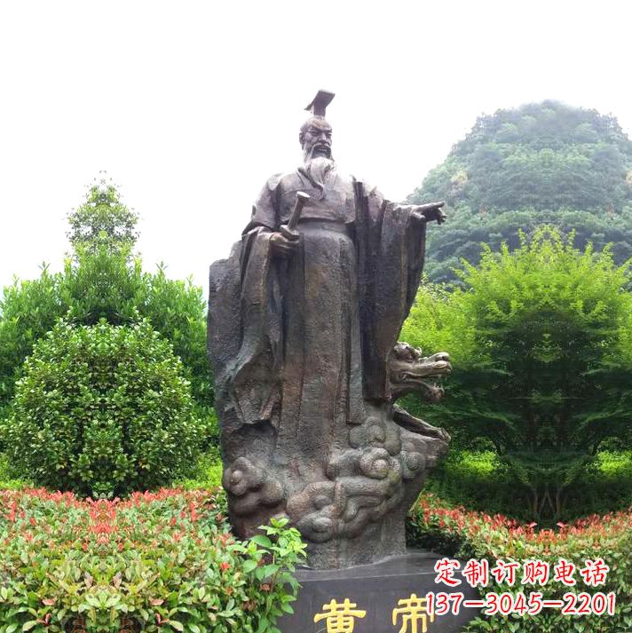 山东园林景区纯铜黄帝铸铜雕像