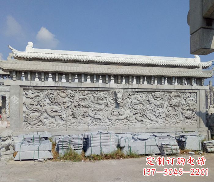 山东园林九龙壁石雕影壁 (3)