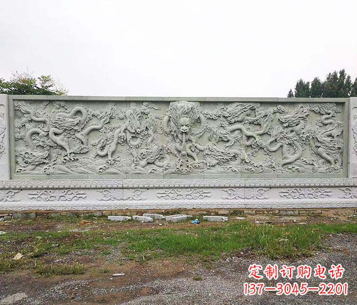 山东园林九龙壁景观石雕