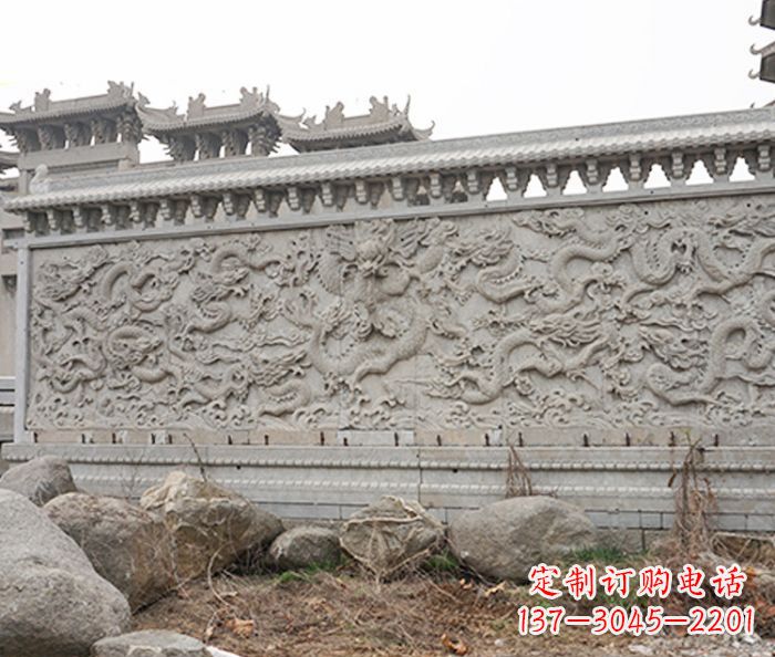 山东园林九龙壁石雕影壁 (6)