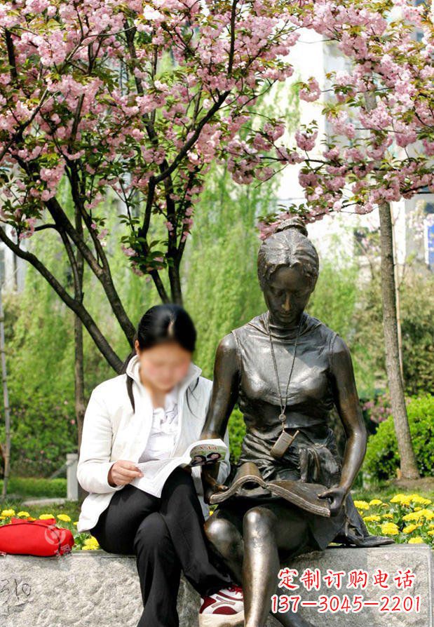 山东园林看书的女人人物景观铜雕