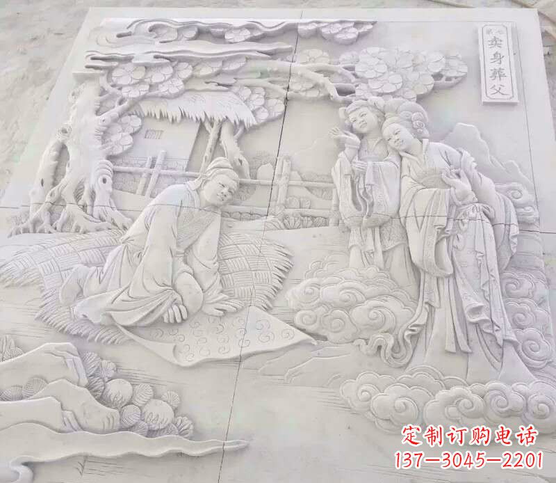 山东园林卖身葬父石浮雕影壁景观石雕