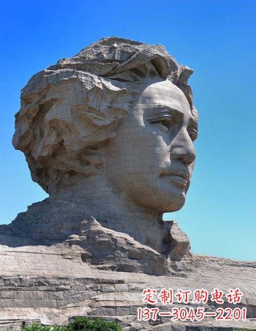 山东园林青年毛泽东头像景观石雕