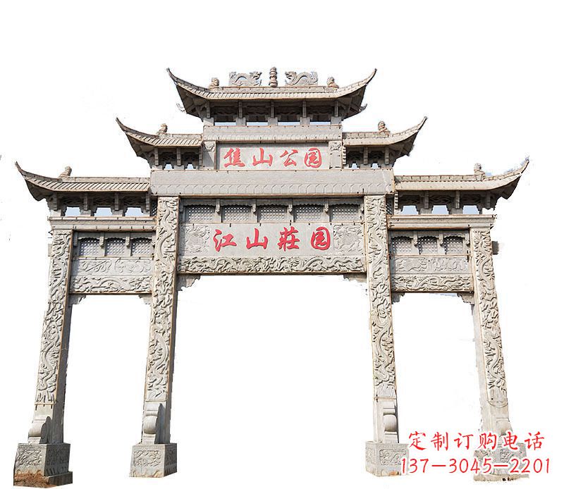山东园林三门牌坊石雕