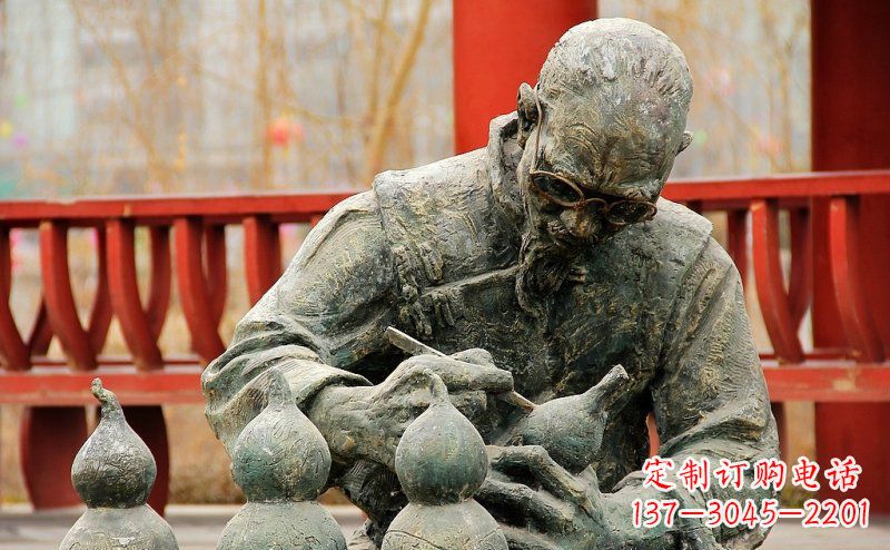 山东园林在葫芦上刻字的老人小品铜雕