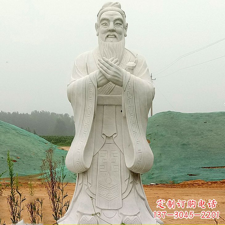 山东沾化二中孔子雕塑塑像