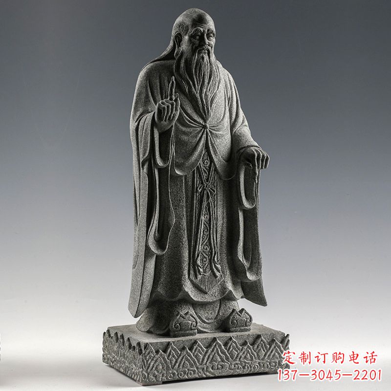山东站 老子 雕像