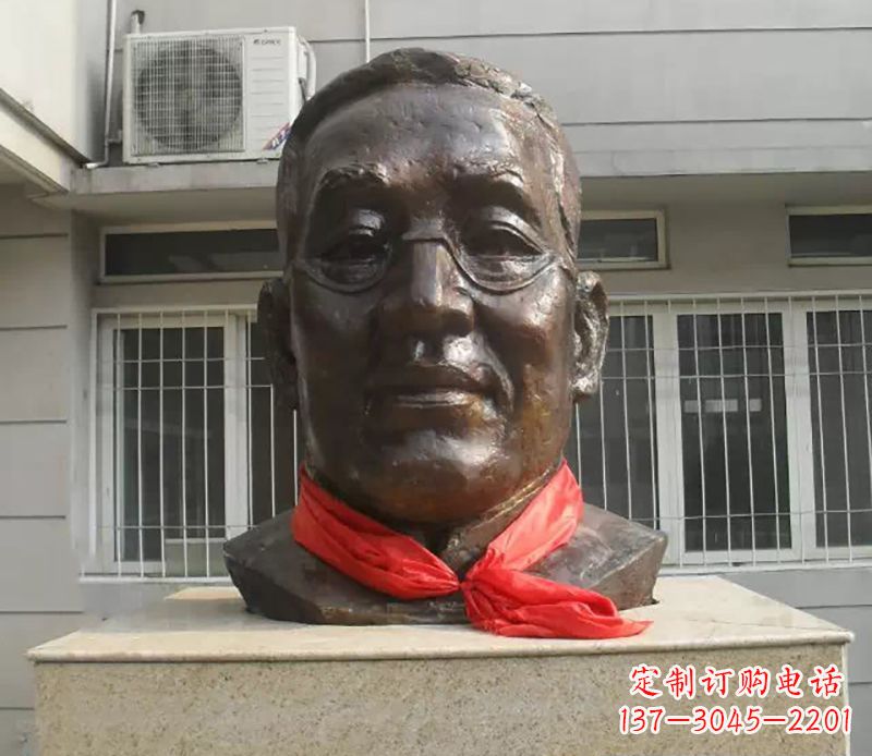 山东张伯岑校园名人头像铜雕