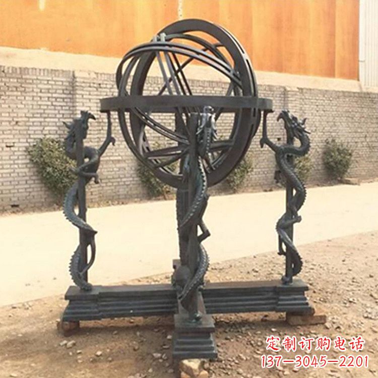 山东张衡天体仪浑天仪雕塑摆件