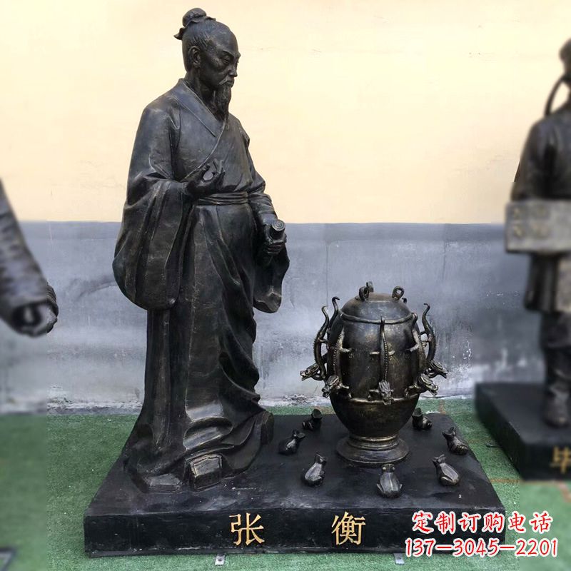 山东张衡铜雕塑像-纯铜铸造古代历史人物雕像