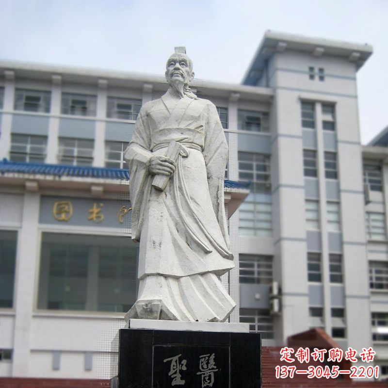 山东张仲景汉白玉石雕像-医院历史名人古代著名医学家雕塑