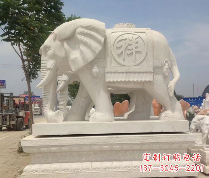 山东招财动物汉白玉吉祥大象石雕