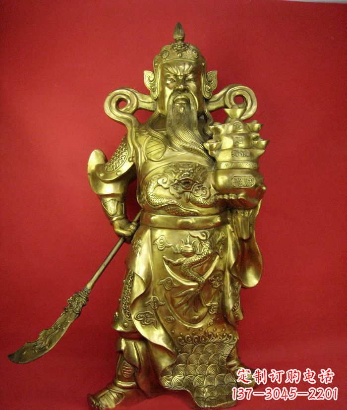山东招财关公铜雕