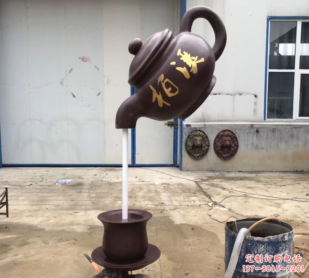 山东招财进宝茶壶喷泉景观雕塑