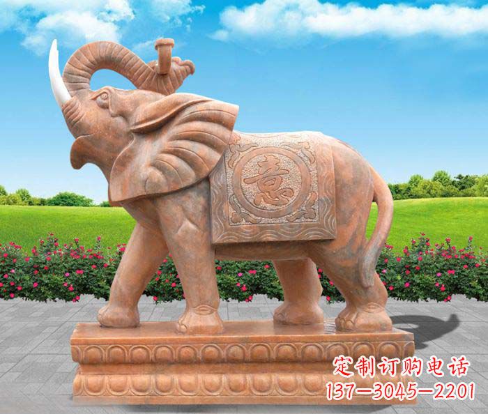 山东招财进宝吉祥如意晚霞红门口大象石雕 (2)