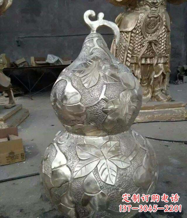 山东招财镇宅葫芦铜雕