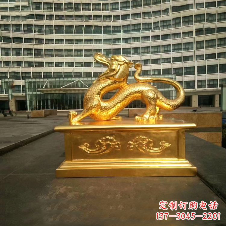 山东中国古代神话中的创世神青龙鎏金铜雕景观雕塑