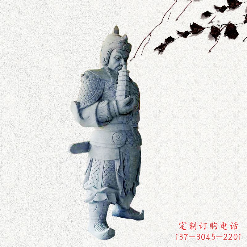 山东中国古代神话中的托塔天王石雕塑
