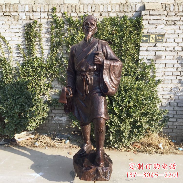 山东中国古代十大名医之李时珍铜雕塑像
