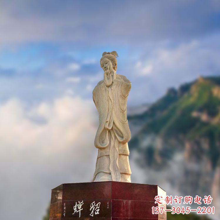 山东中国古代四大美女之貂蝉景观石雕