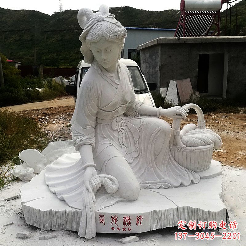 山东中国古代四大美女之西施汉白玉石雕塑
