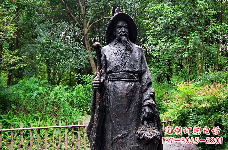 山东中国古代著名文学家东晋田园诗人陶渊明铜雕塑像