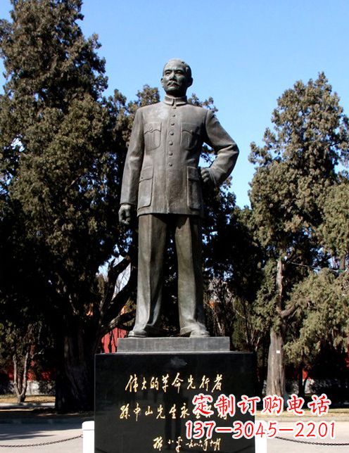 山东中国近代伟人孙铜雕像半身像