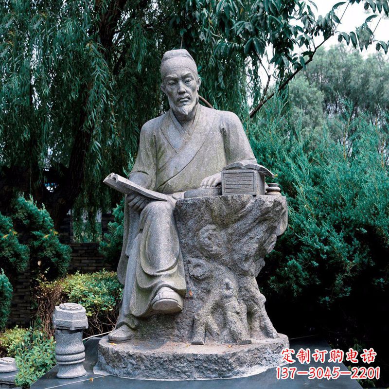 山东中国科学史中最卓越的人物沈括石雕像