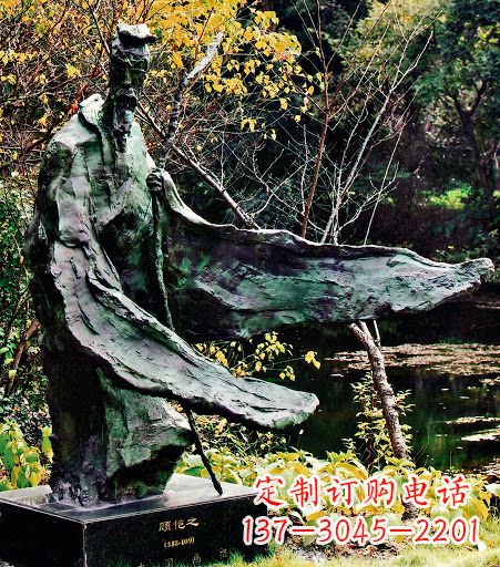 山东中国历史名人东晋杰出画家诗人顾恺之铜雕像