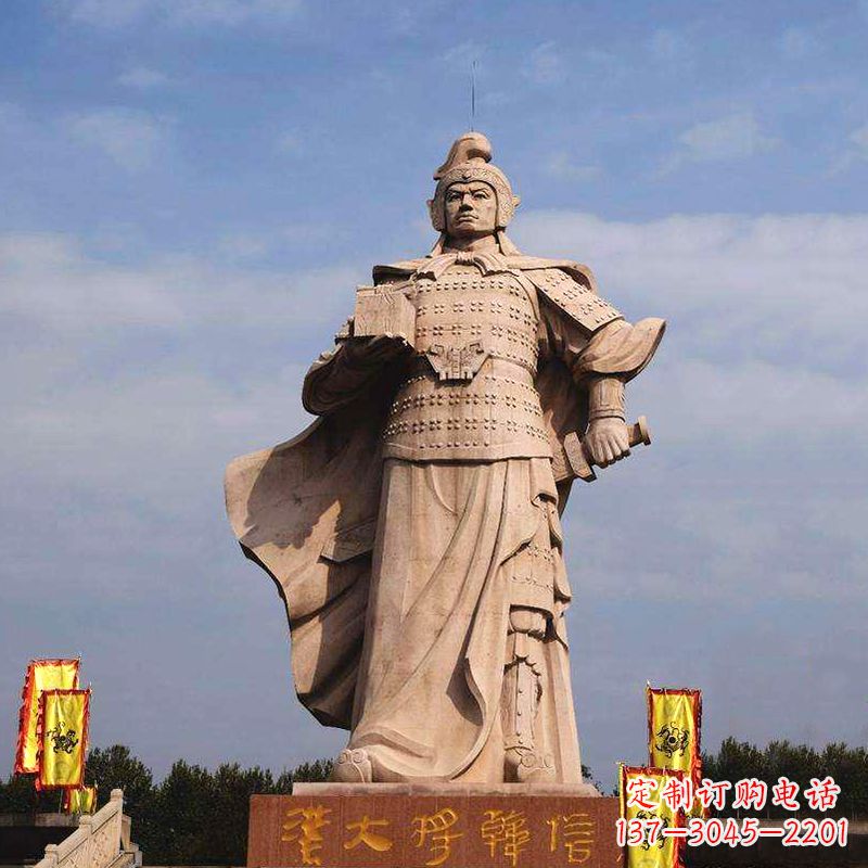 山东中国历史名人神帅韩信石雕景观塑像