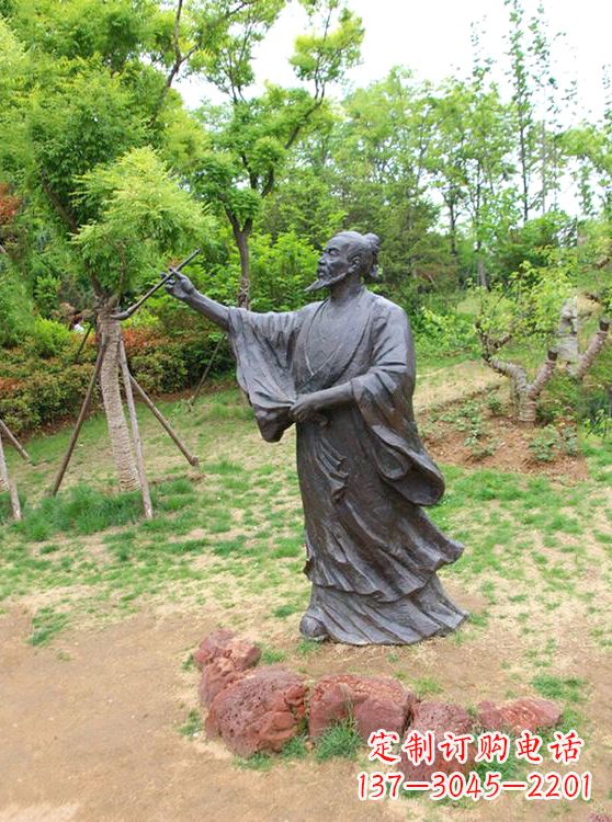 山东中国历史名人唐代著名绘画大师吴道子铜雕塑