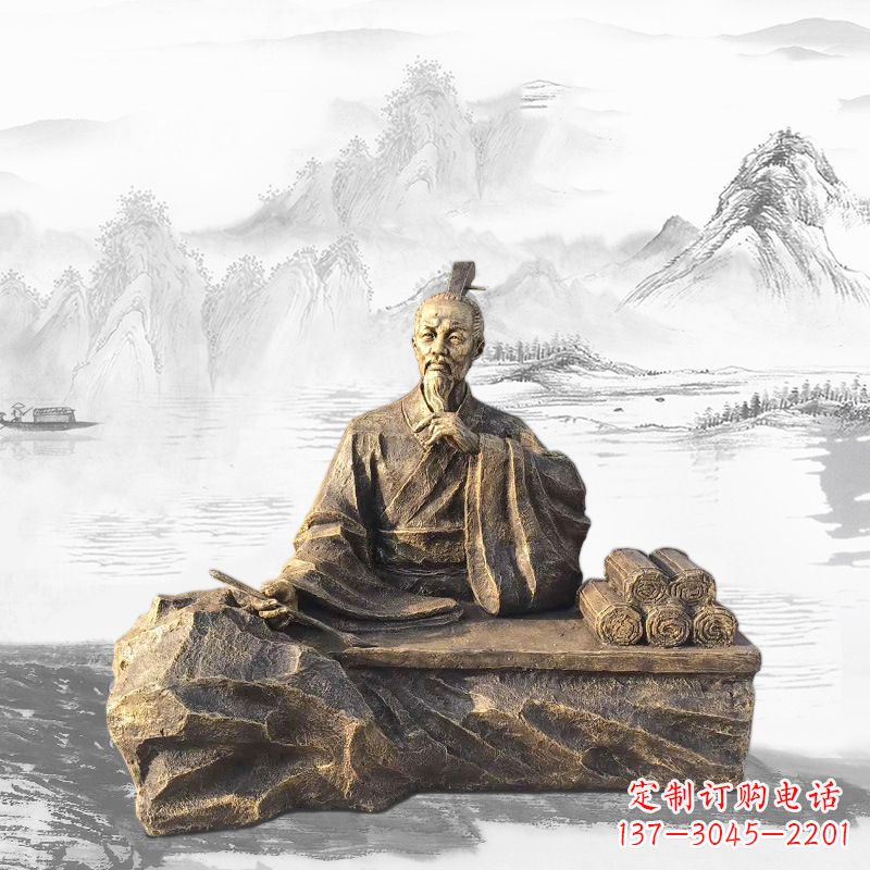 山东中国历史名人西汉史学家司马迁雕塑