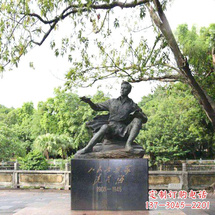 山东中国名人近代著名钢琴家冼星海公园铜雕塑像