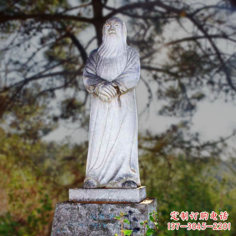 山东中国泼墨画家、书法家张大千汉白玉石雕像