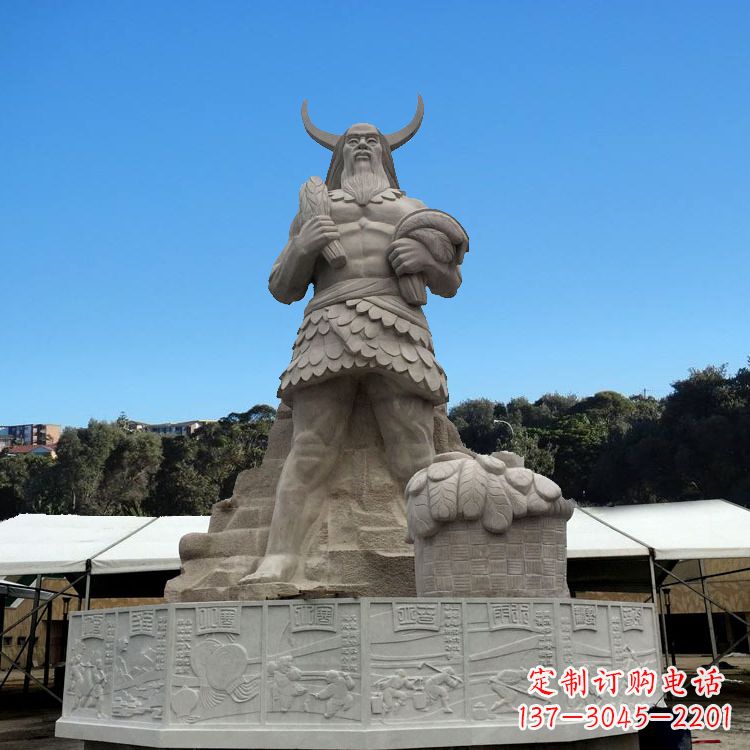 山东中国上古人物人文初祖汉白玉神农雕像