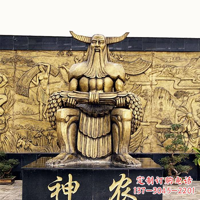 山东中国神话传说人物五榖神农大帝铜雕塑像