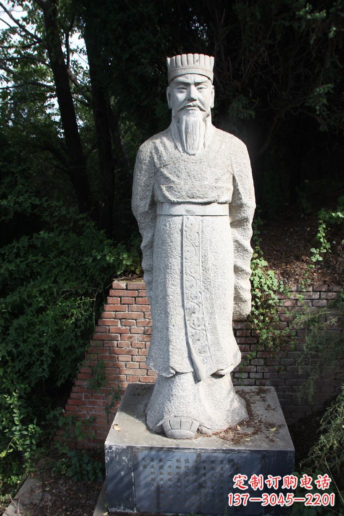 山东中国西汉第七位黄帝汉武帝刘彻石雕塑像