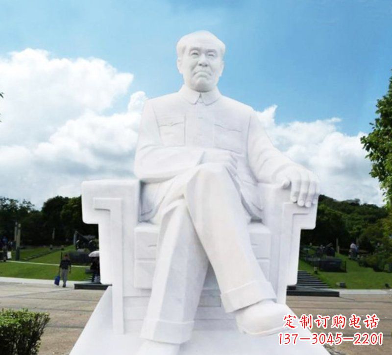 山东朱德坐式伟人石雕