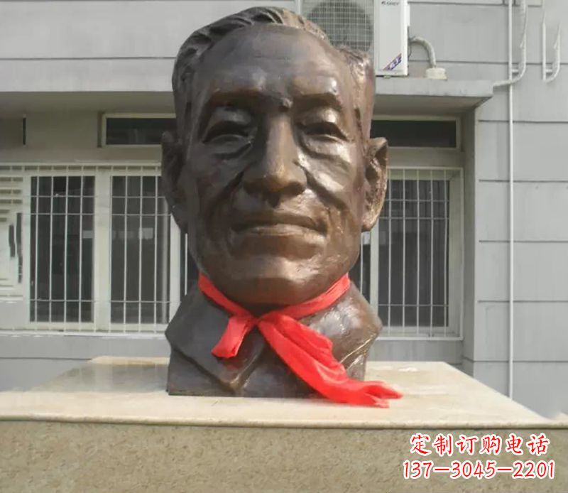 山东朱宪彝校园名人头像铜雕