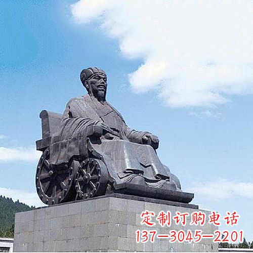 山东诸葛亮雕像-三国著名人物历史名人雕塑